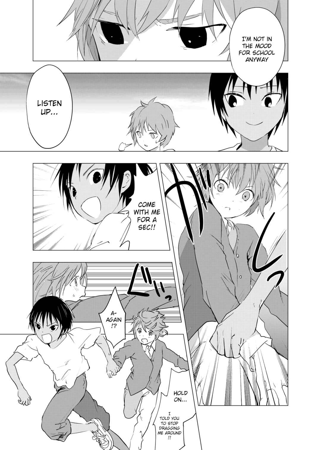Page 11 Chapter 6 Inaka no Uke Shounen to Tokai no Seme Shounen no Ero Manga