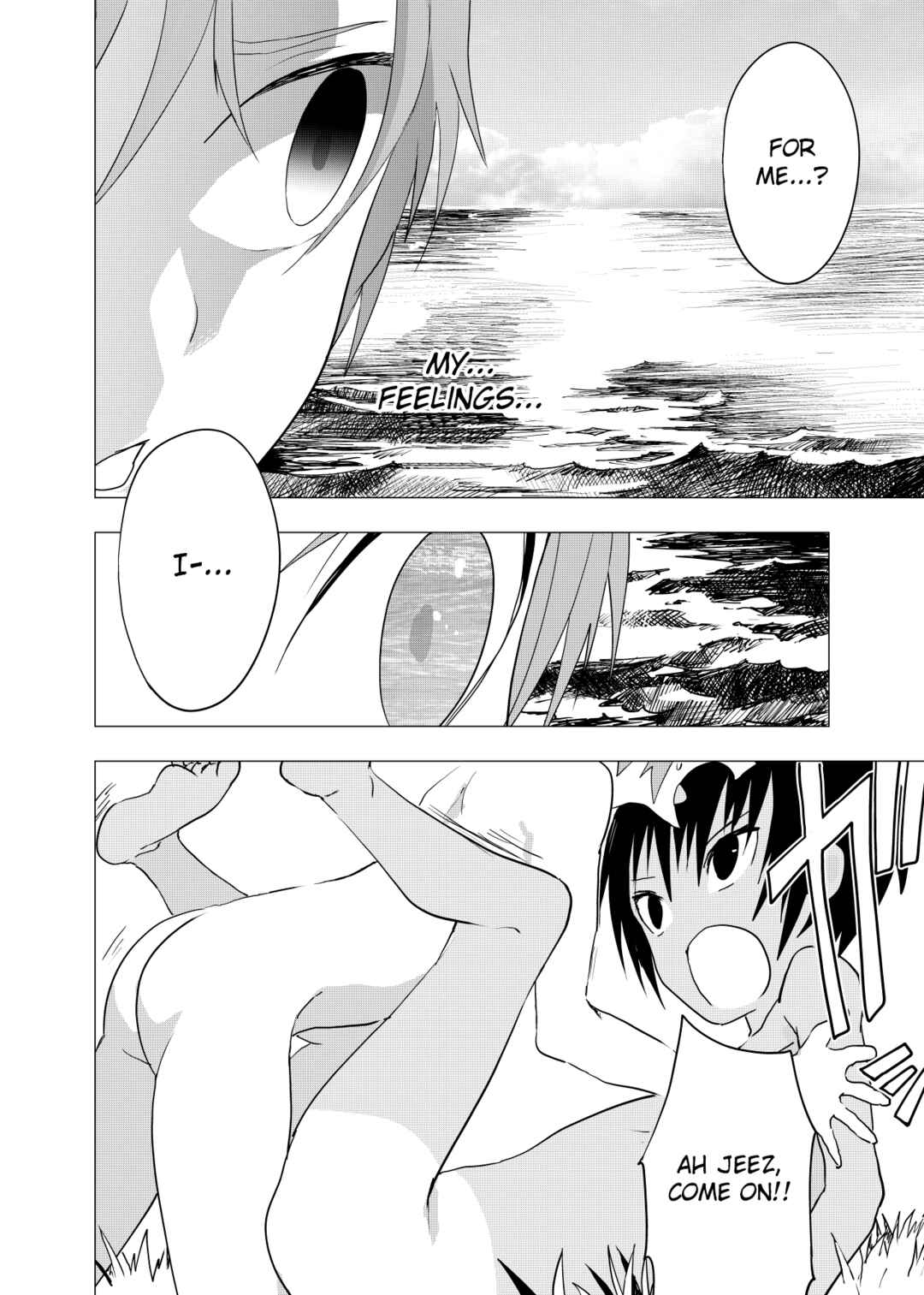 Page 15 Chapter 6 Inaka no Uke Shounen to Tokai no Seme Shounen no Ero Manga