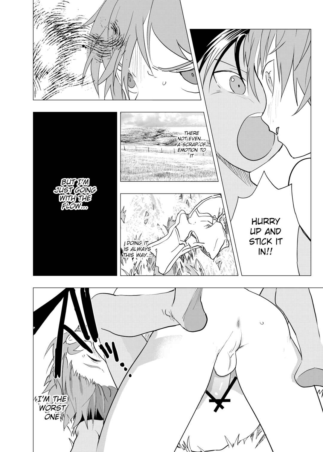 Page 16 Chapter 6 Inaka no Uke Shounen to Tokai no Seme Shounen no Ero Manga