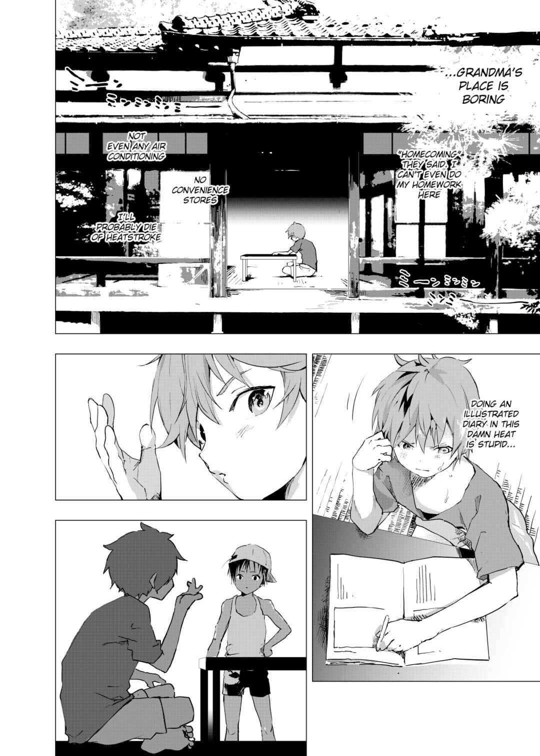Page 2 Chapter 1 Inaka no Uke Shounen to Tokai no Seme Shounen no Ero Manga