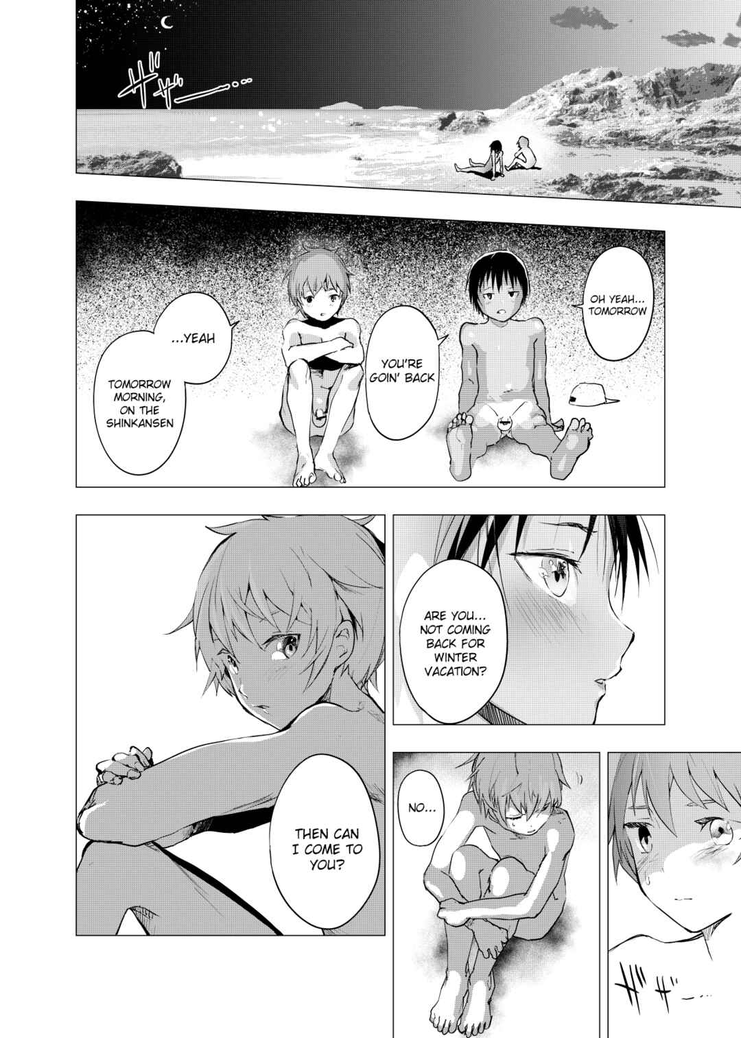 Page 23 Chapter 1 Inaka no Uke Shounen to Tokai no Seme Shounen no Ero Manga