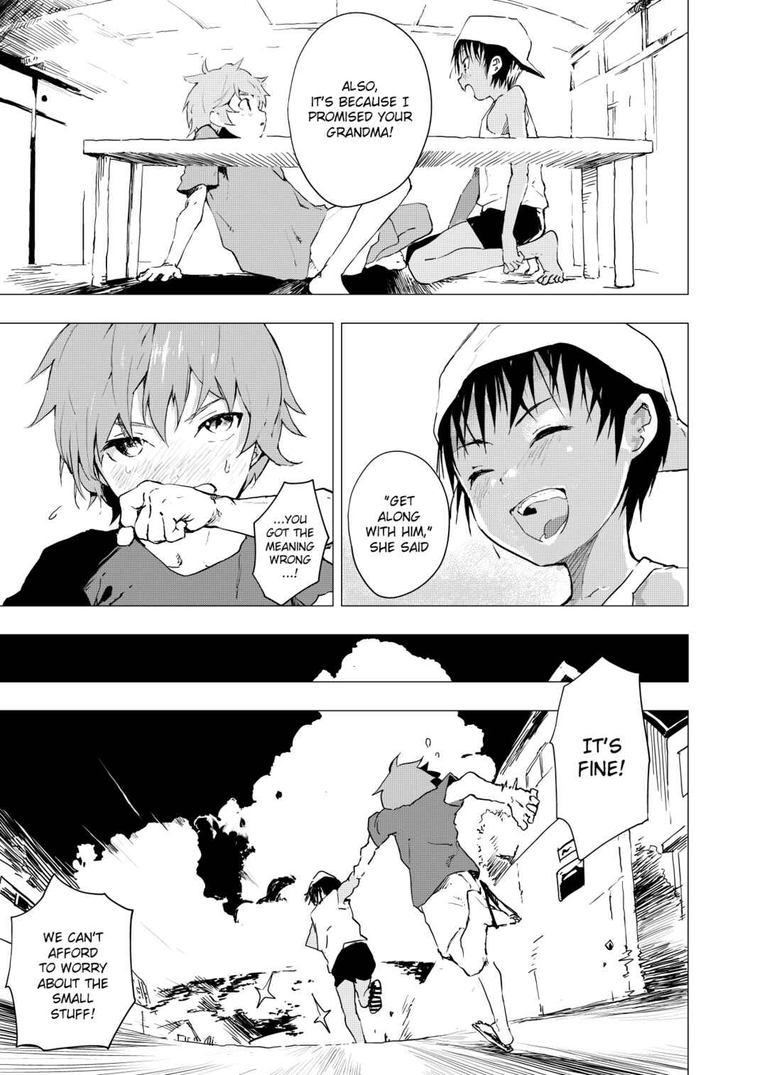 Page 5 Chapter 1 Inaka no Uke Shounen to Tokai no Seme Shounen no Ero Manga