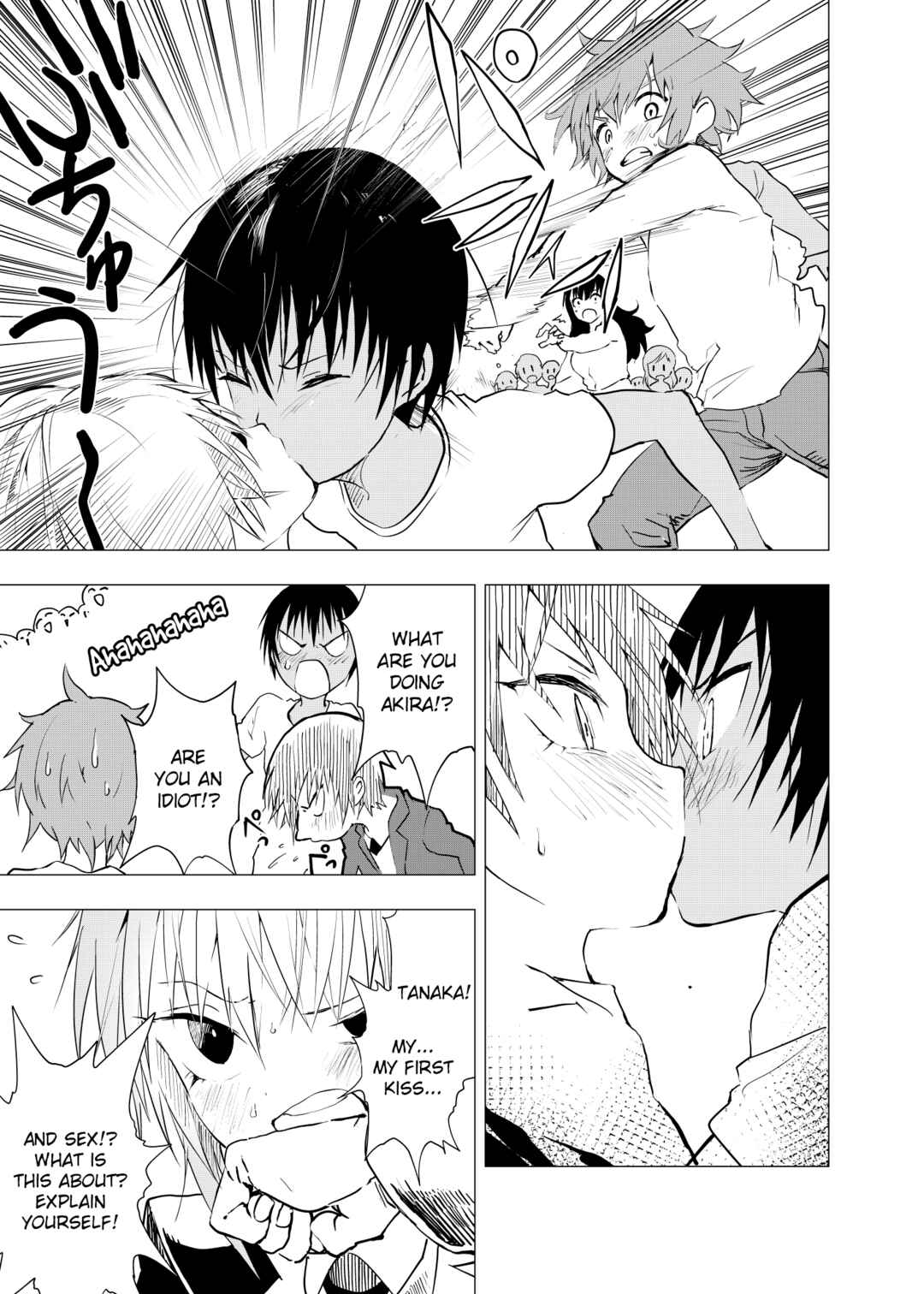 Page 18 Chapter 4 Inaka no Uke Shounen to Tokai no Seme Shounen no Ero Manga