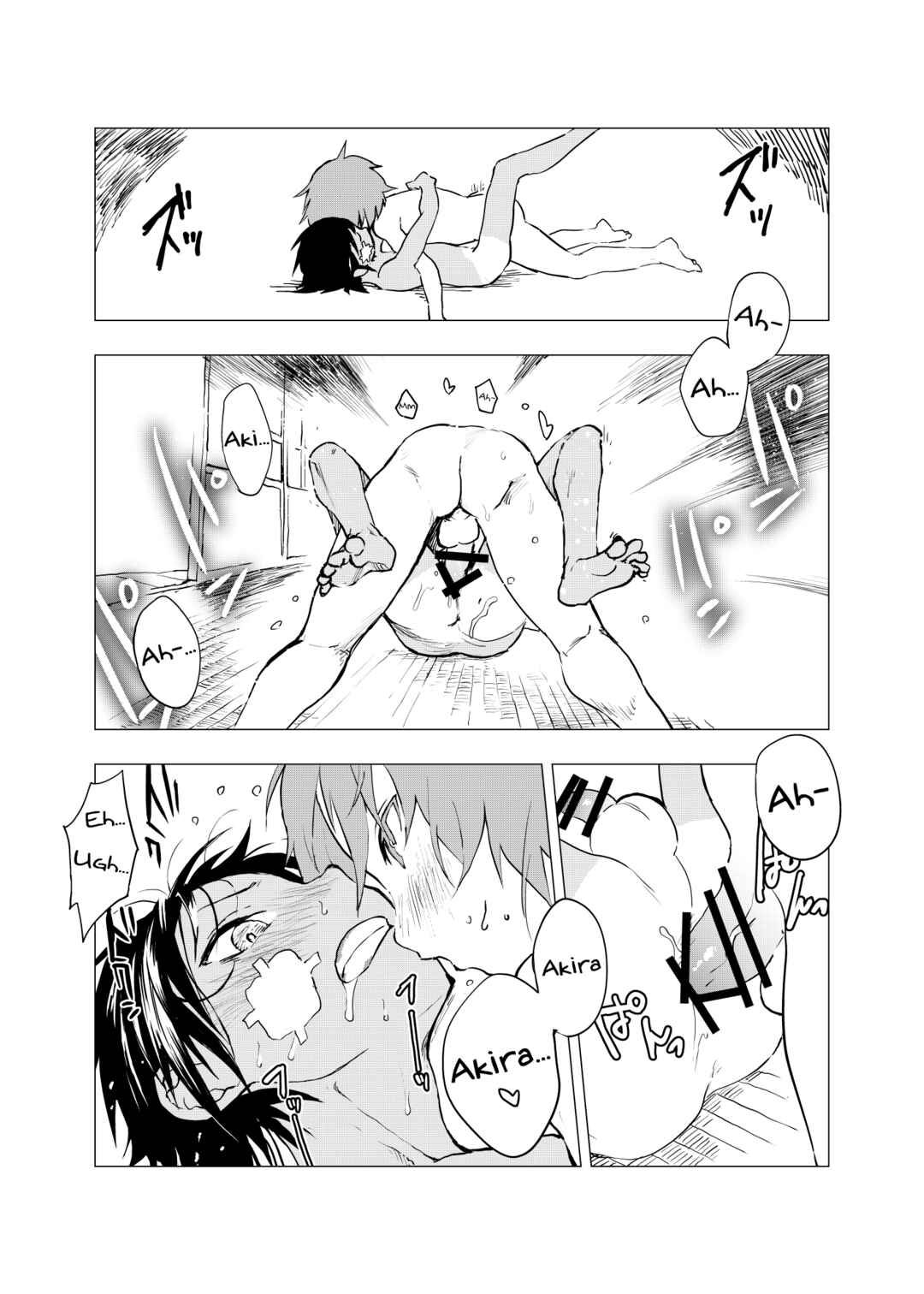 Page 23 Chapter 4 Inaka no Uke Shounen to Tokai no Seme Shounen no Ero Manga