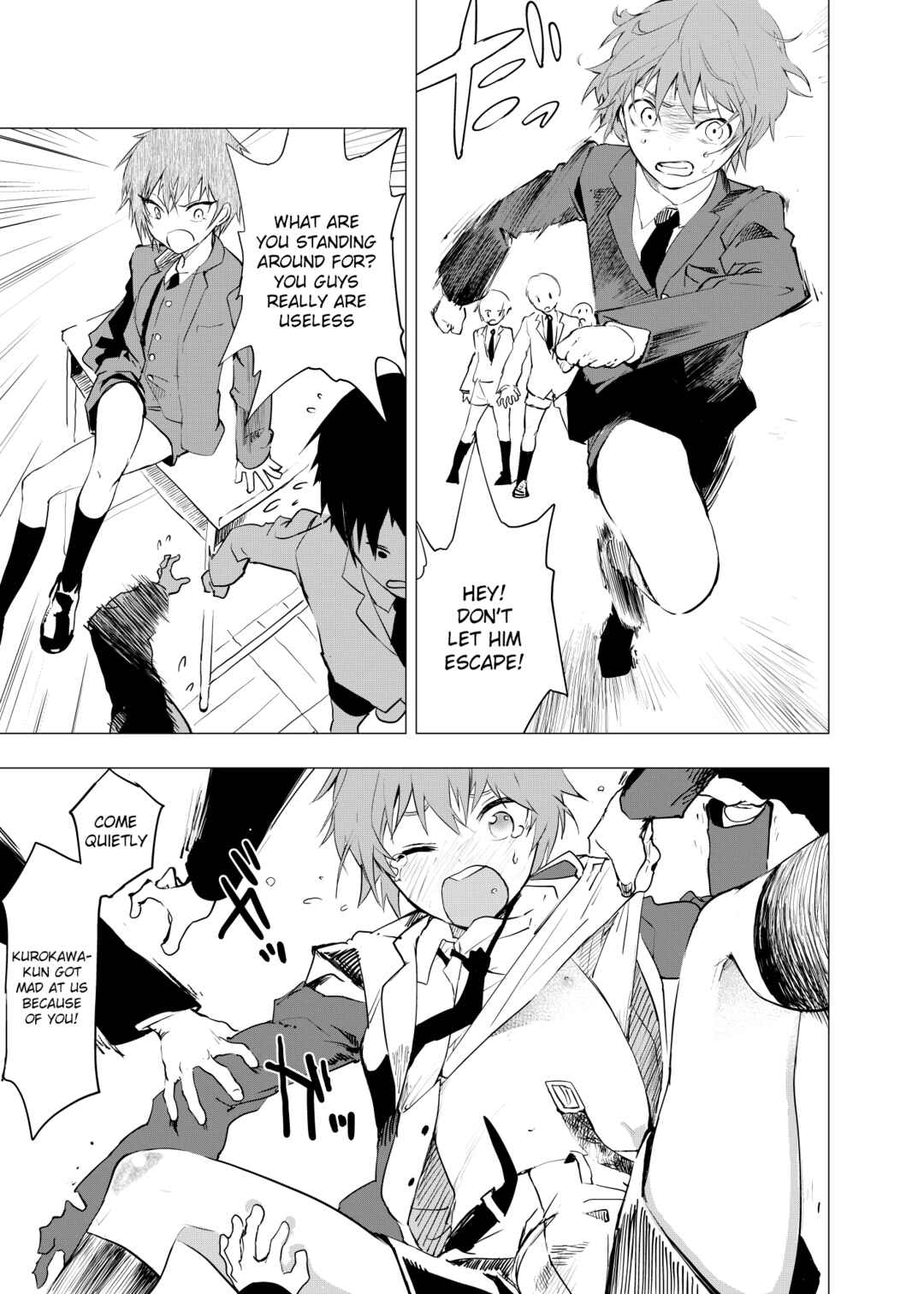 Page 7 Chapter 4 Inaka no Uke Shounen to Tokai no Seme Shounen no Ero Manga