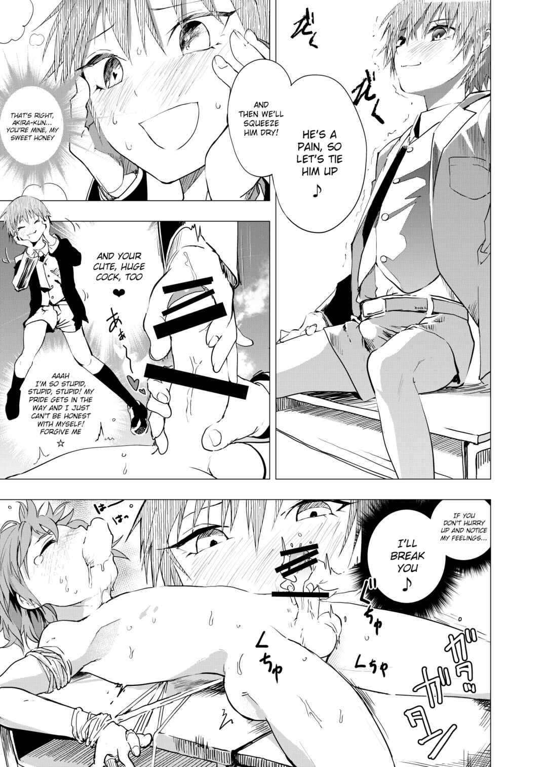 Page 9 Chapter 4 Inaka no Uke Shounen to Tokai no Seme Shounen no Ero Manga