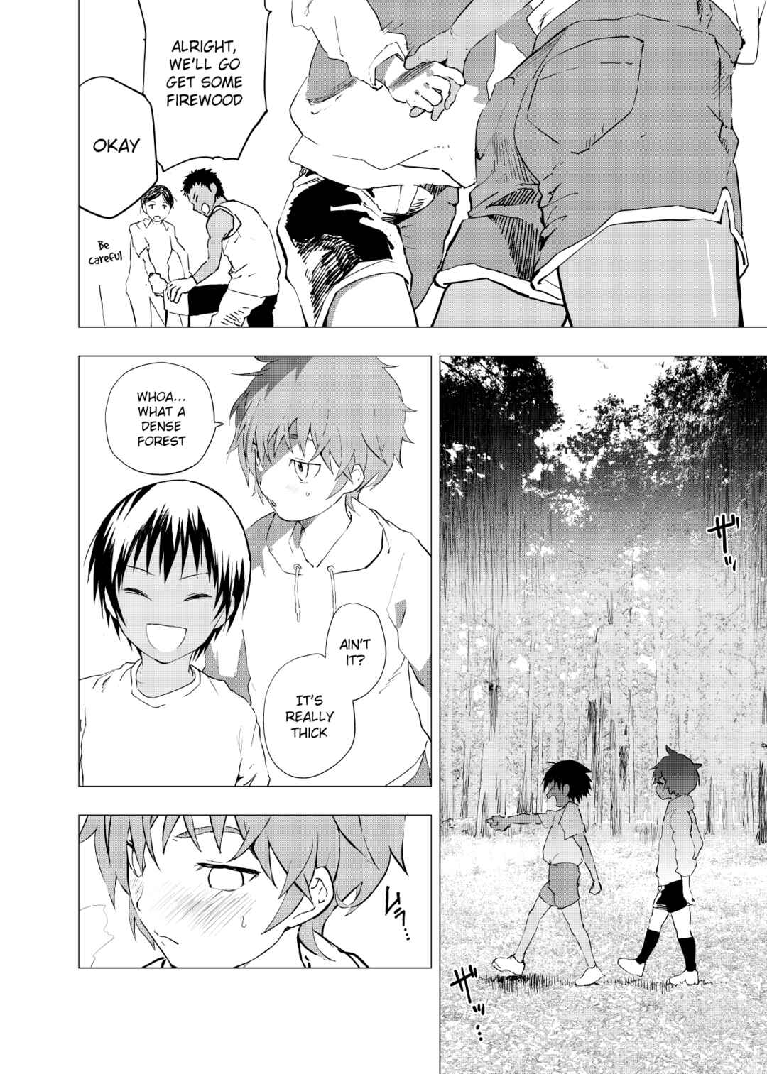Page 12 Chapter 3 Inaka no Uke Shounen to Tokai no Seme Shounen no Ero Manga