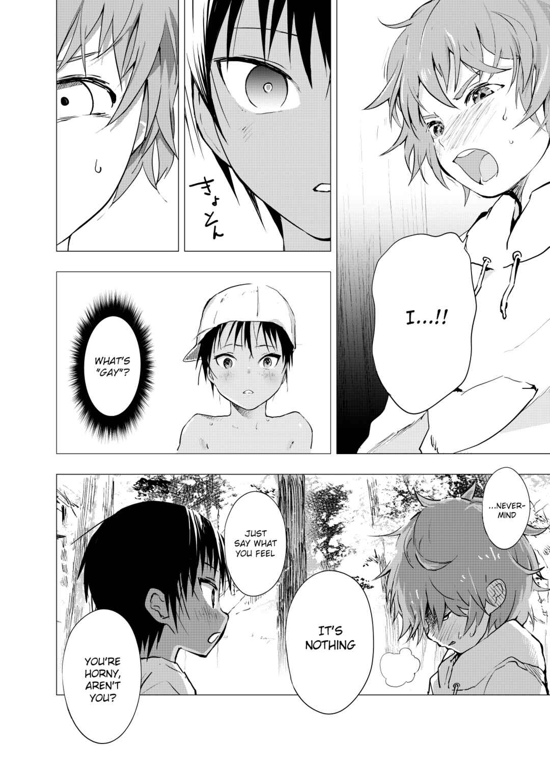 Page 14 Chapter 3 Inaka no Uke Shounen to Tokai no Seme Shounen no Ero Manga