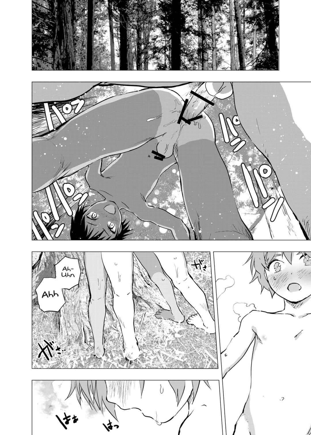 Page 16 Chapter 3 Inaka no Uke Shounen to Tokai no Seme Shounen no Ero Manga