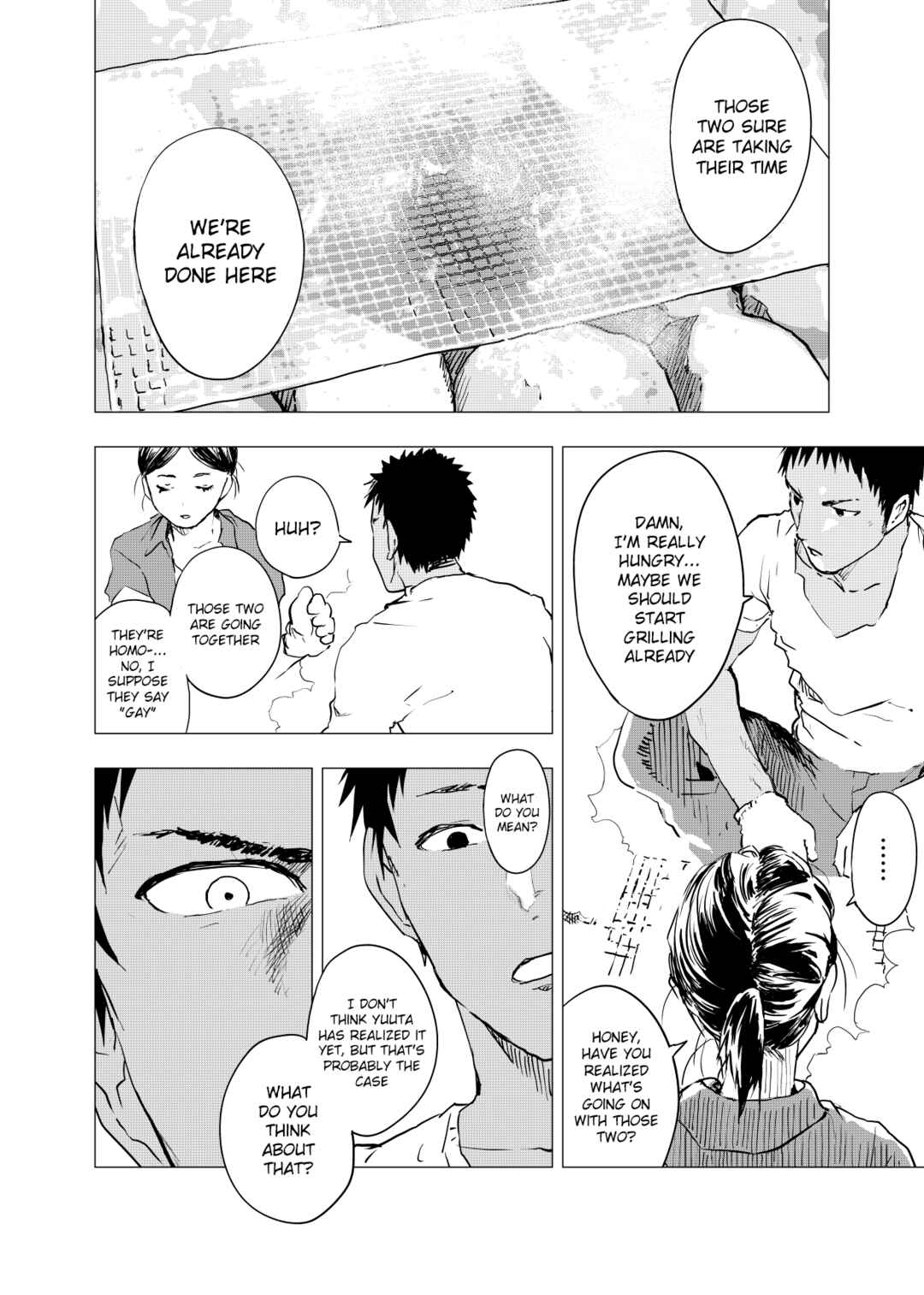 Page 20 Chapter 3 Inaka no Uke Shounen to Tokai no Seme Shounen no Ero Manga