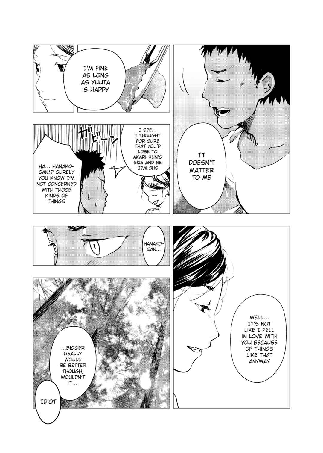 Page 21 Chapter 3 Inaka no Uke Shounen to Tokai no Seme Shounen no Ero Manga