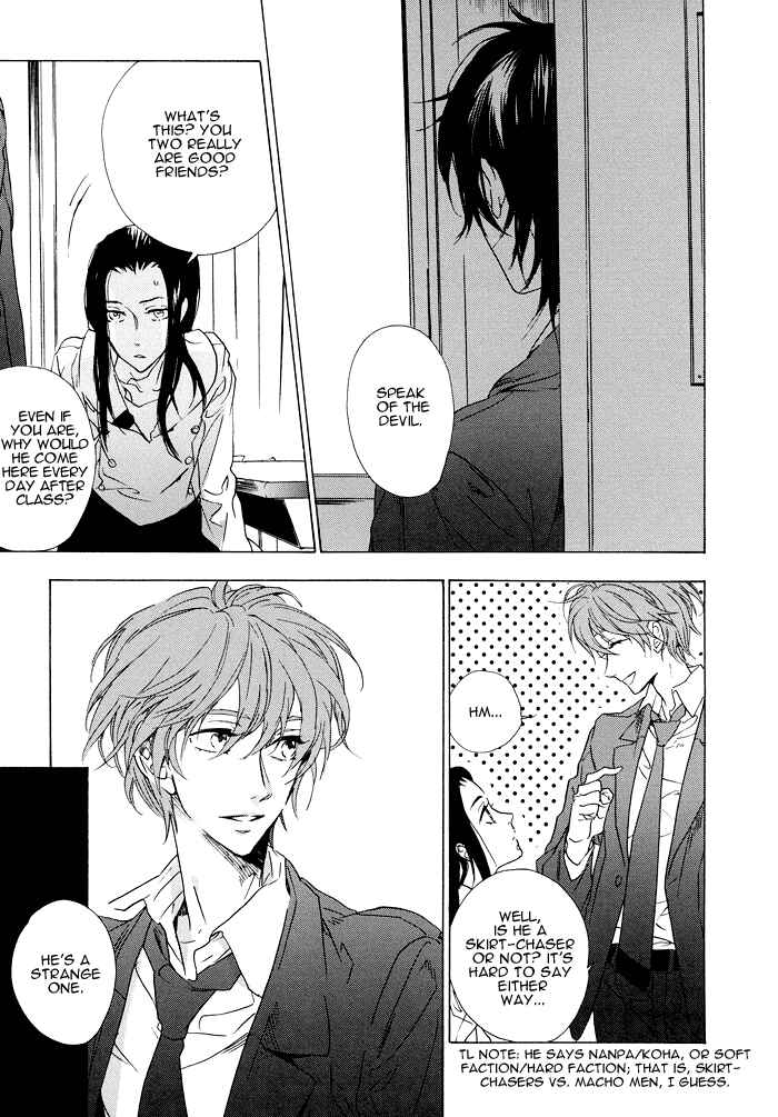 Page 16 Chapter 4 Seven Days