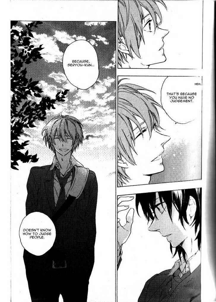 Page 12 Chapter 7 Seven Days
