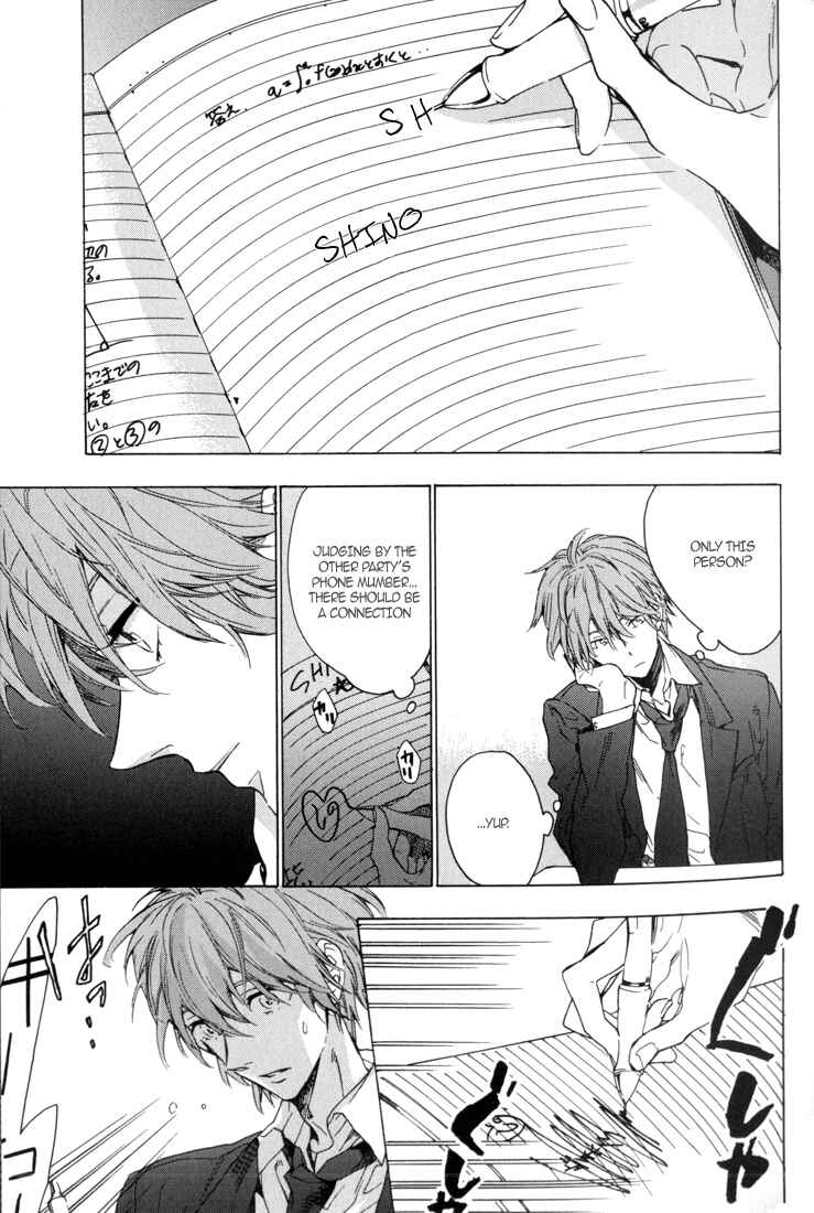 Page 10 Chapter 6 Seven Days