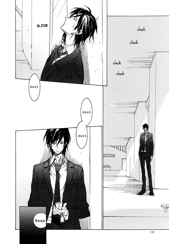 Page 23 Chapter 5 Seven Days