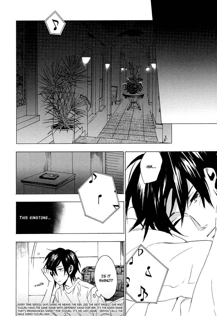Page 2 Chapter 2 Seven Days