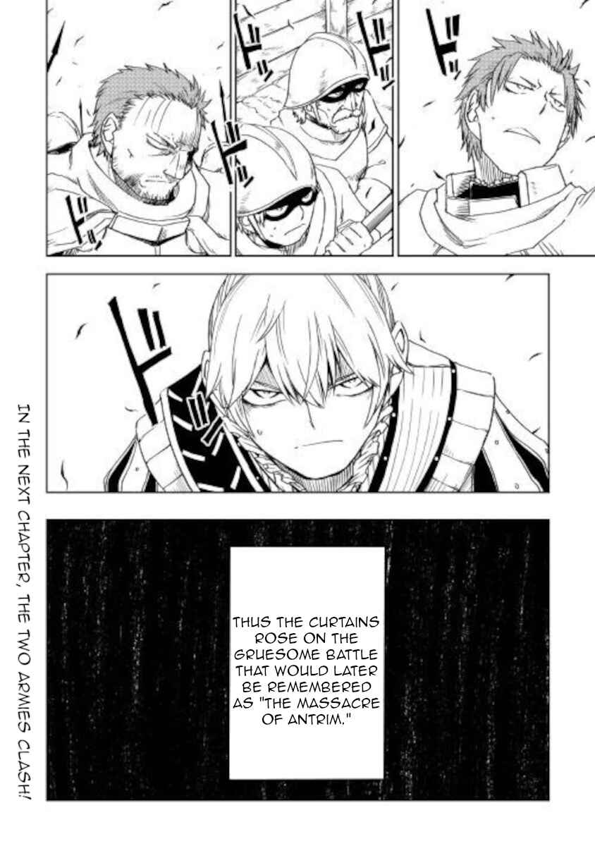 Page 21 Chapter 62 Isekai Tensei Soudouki