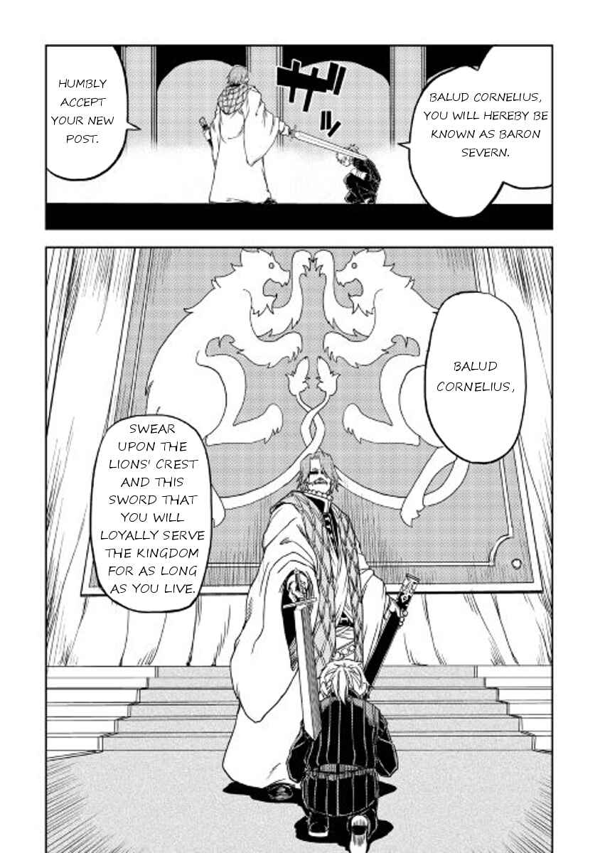 Page 22 Chapter 24 Isekai Tensei Soudouki