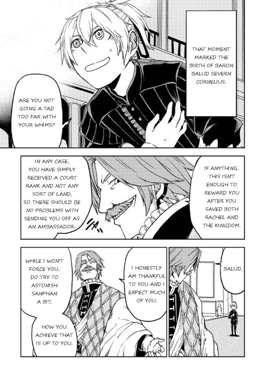 Page 23 Chapter 24 Isekai Tensei Soudouki