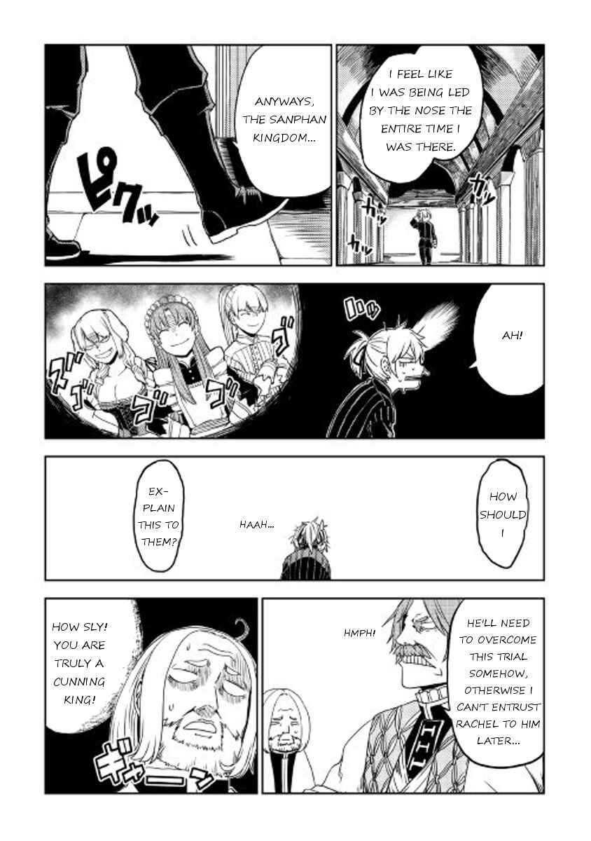Page 24 Chapter 24 Isekai Tensei Soudouki