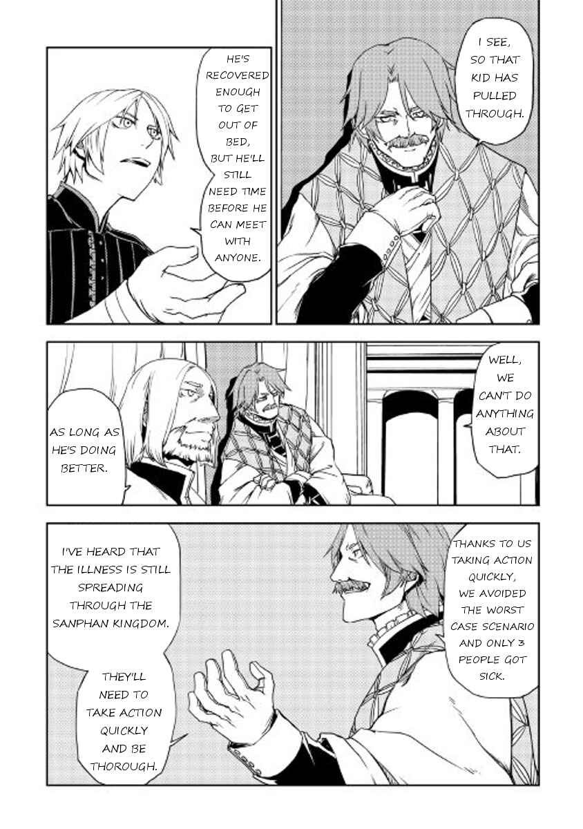 Page 8 Chapter 24 Isekai Tensei Soudouki