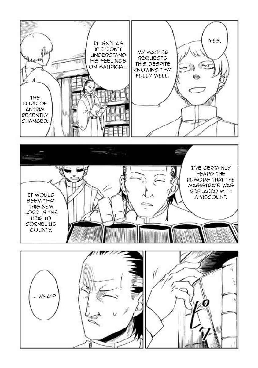 Page 17 Chapter 48 Isekai Tensei Soudouki