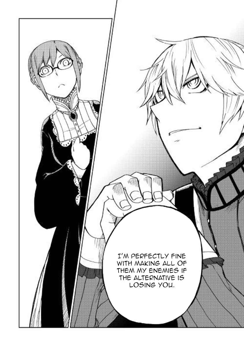 Page 12 Chapter 51 Isekai Tensei Soudouki