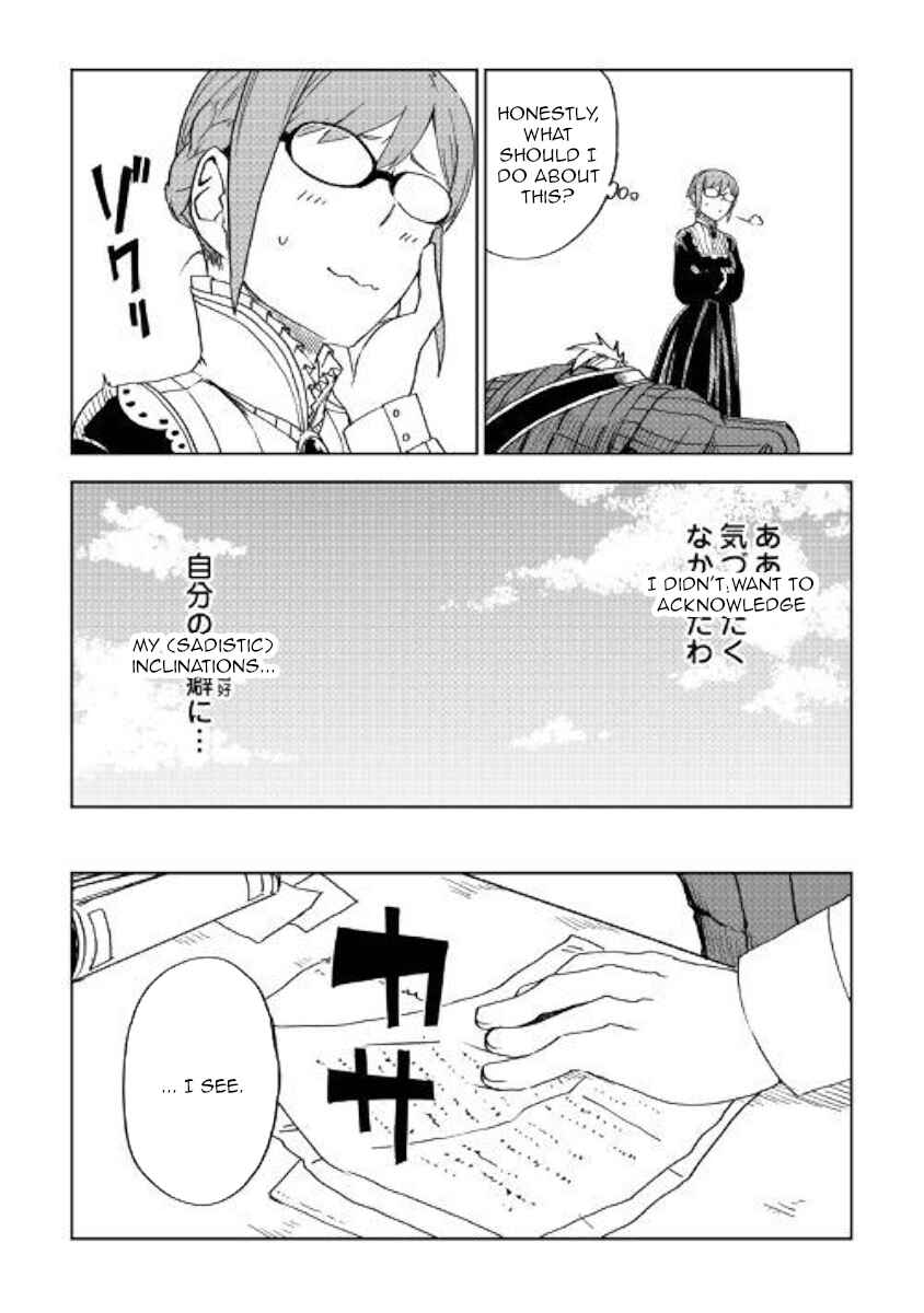 Page 7 Chapter 51 Isekai Tensei Soudouki