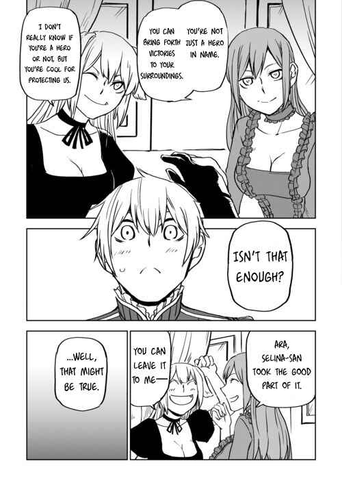 Page 10 Chapter 91 Isekai Tensei Soudouki