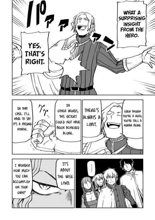 Page 19 Chapter 91 Isekai Tensei Soudouki