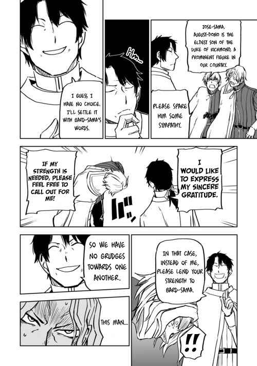 Page 23 Chapter 91 Isekai Tensei Soudouki