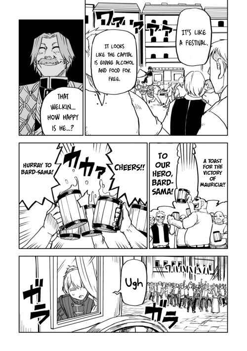 Page 6 Chapter 91 Isekai Tensei Soudouki
