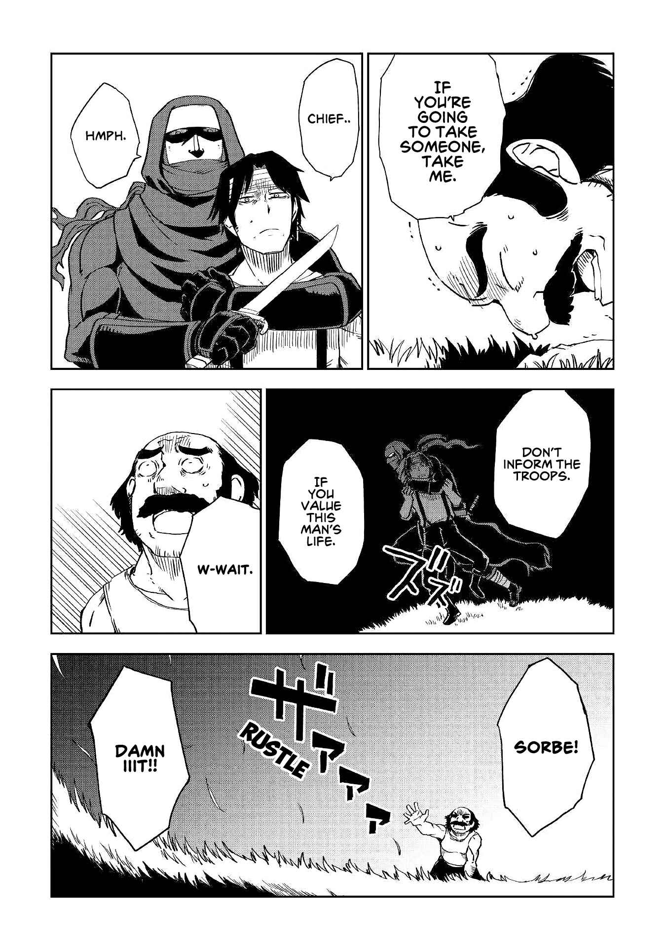 Page 6 Chapter 55 Isekai Tensei Soudouki