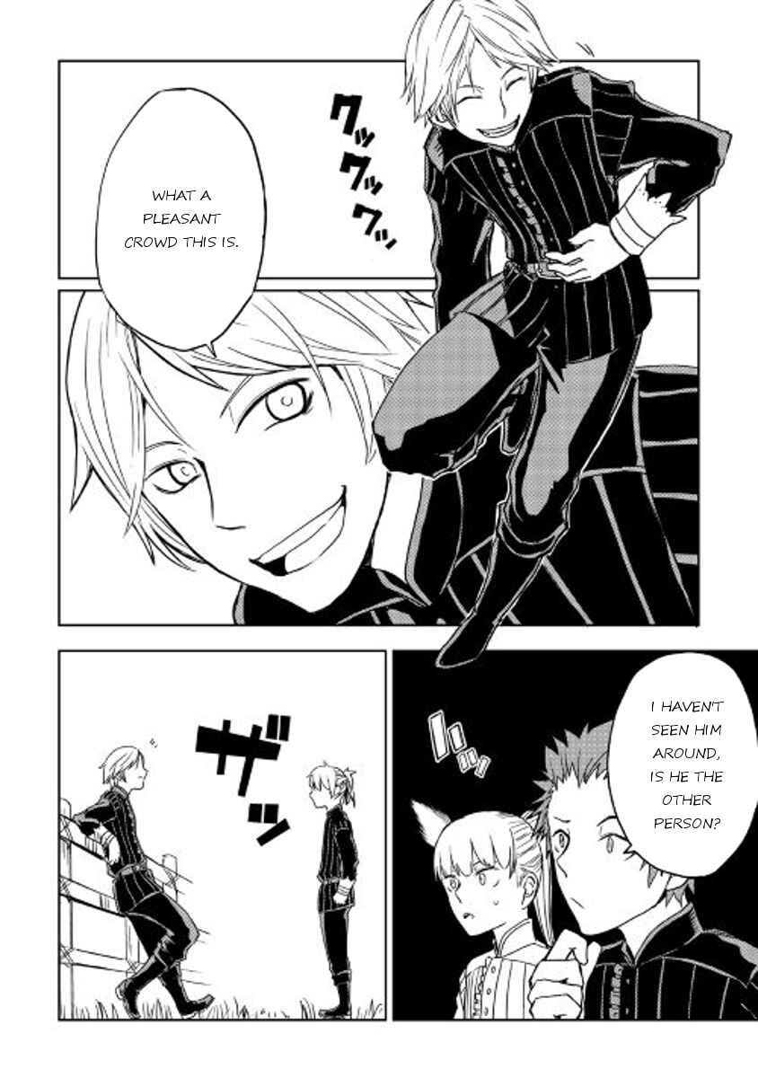 Page 12 Chapter 18 Isekai Tensei Soudouki