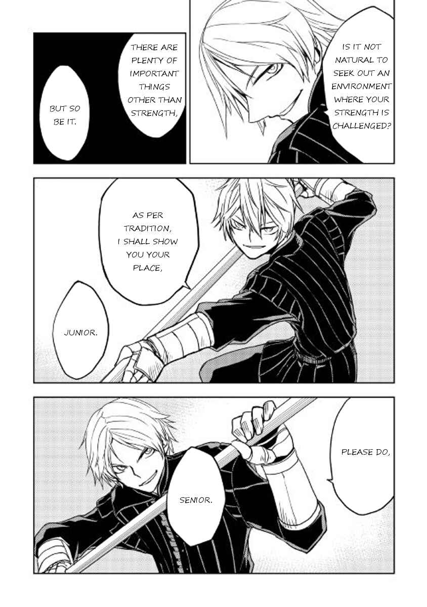 Page 18 Chapter 18 Isekai Tensei Soudouki
