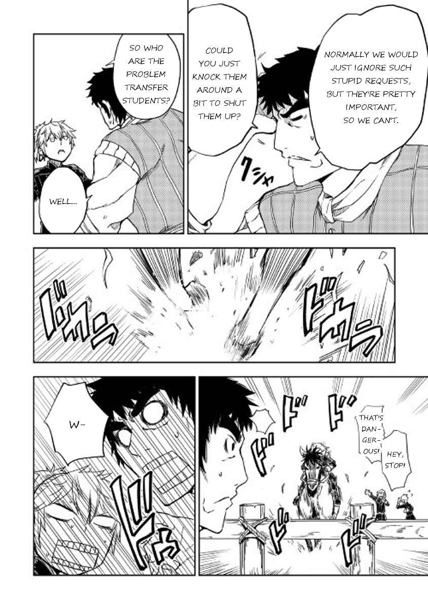 Page 8 Chapter 18 Isekai Tensei Soudouki