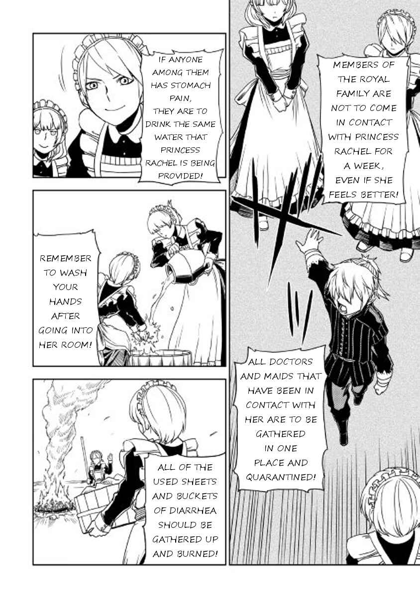 Page 18 Chapter 23 Isekai Tensei Soudouki