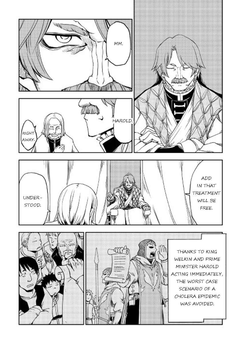 Page 20 Chapter 23 Isekai Tensei Soudouki