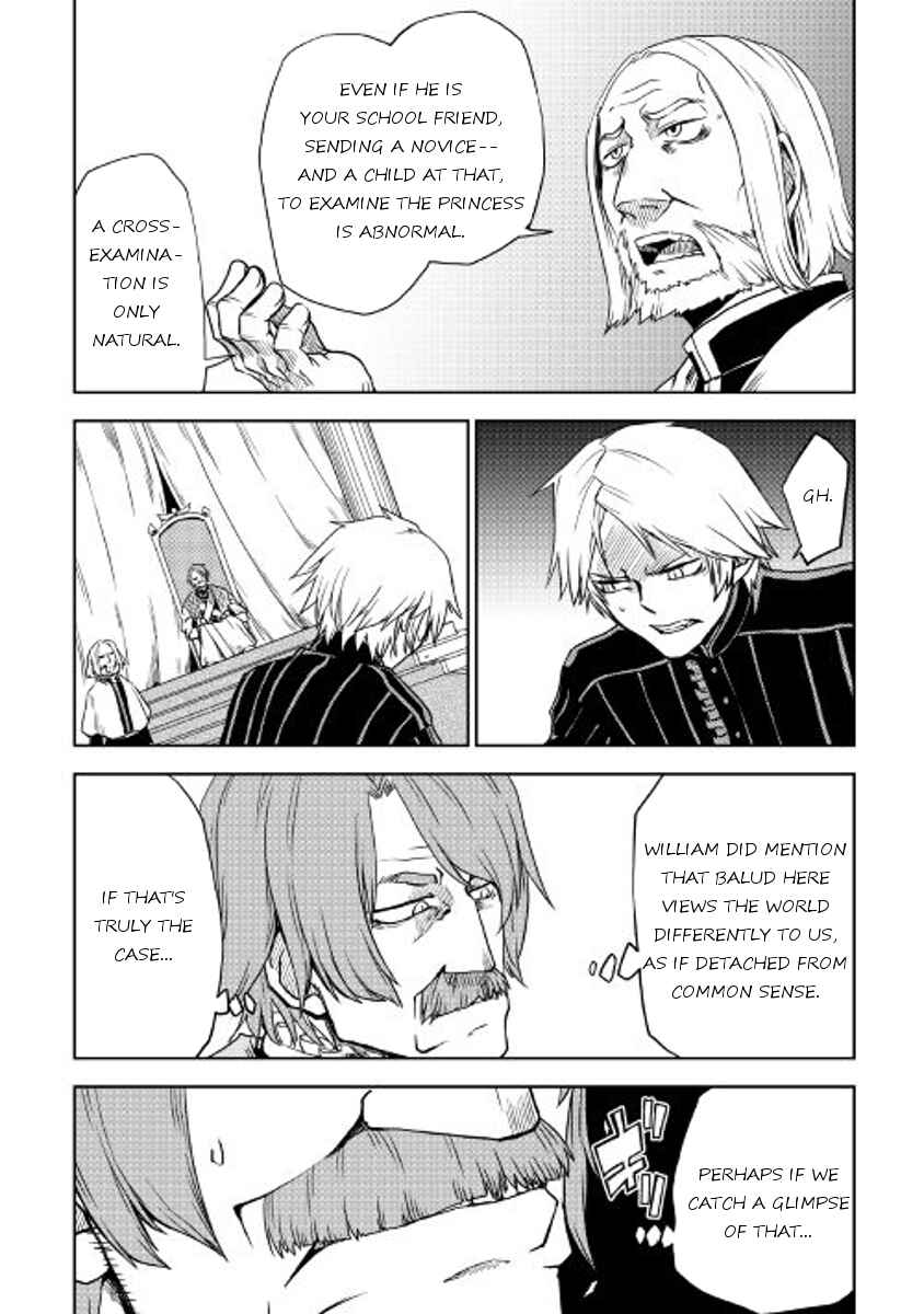 Page 4 Chapter 23 Isekai Tensei Soudouki