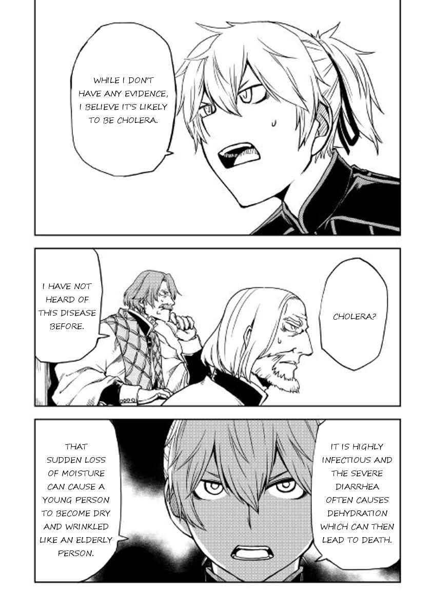 Page 6 Chapter 23 Isekai Tensei Soudouki