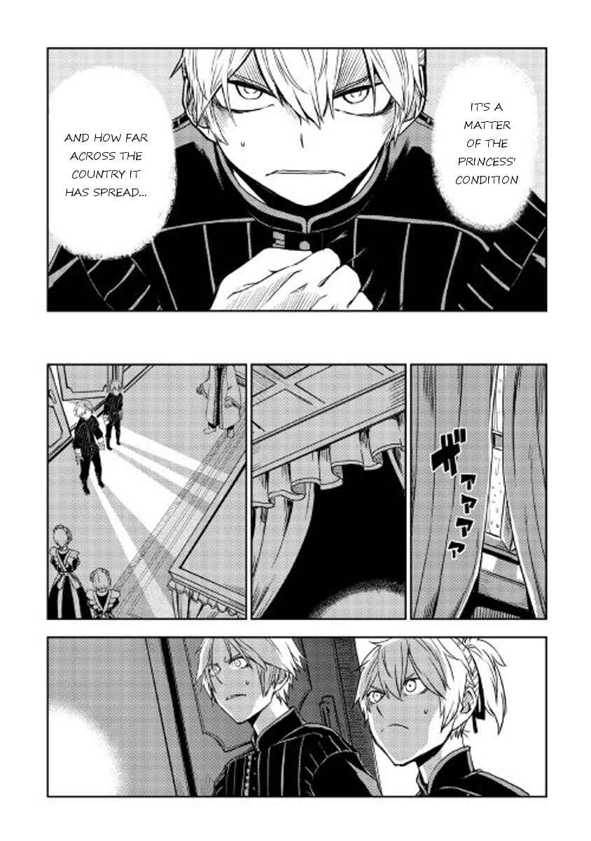 Page 8 Chapter 23 Isekai Tensei Soudouki