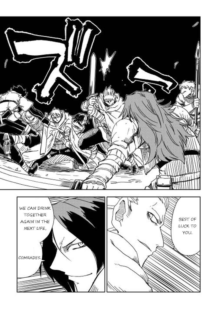 Page 11 Chapter 8 Isekai Tensei Soudouki