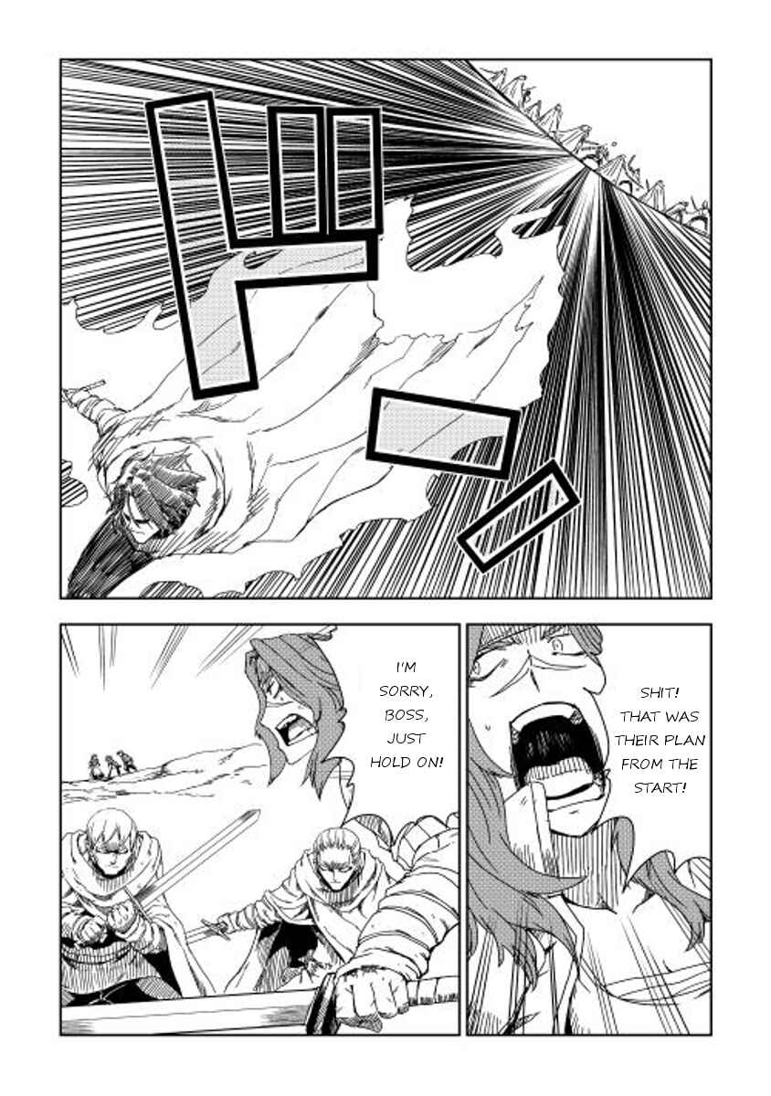 Page 12 Chapter 8 Isekai Tensei Soudouki