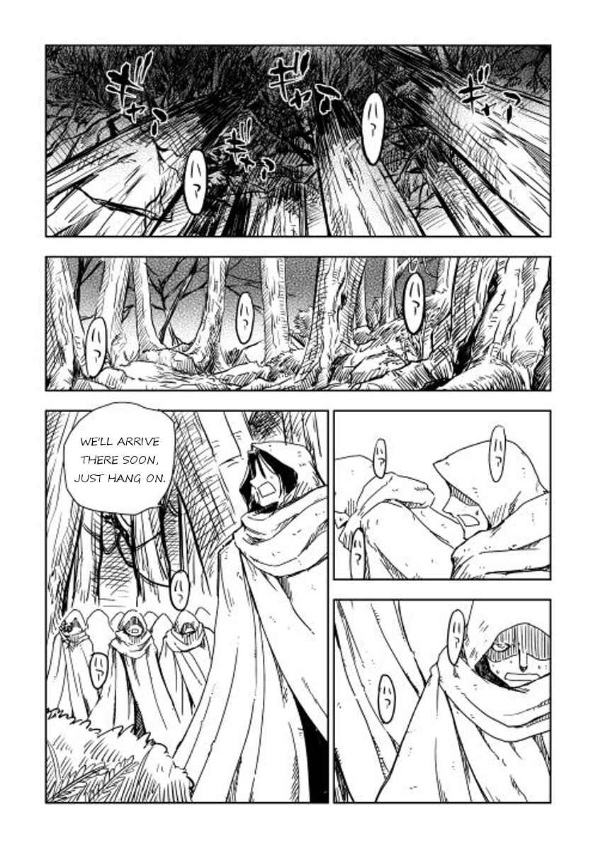Page 2 Chapter 8 Isekai Tensei Soudouki