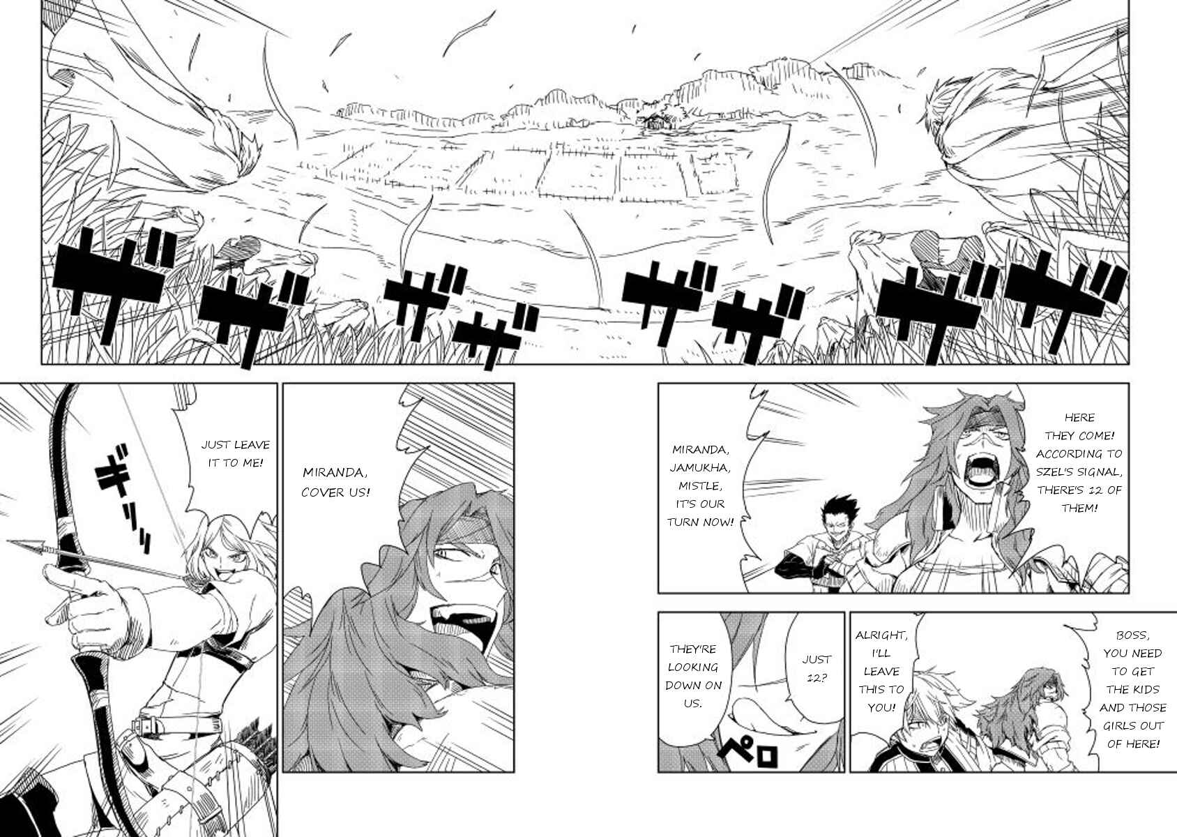 Page 8 Chapter 8 Isekai Tensei Soudouki