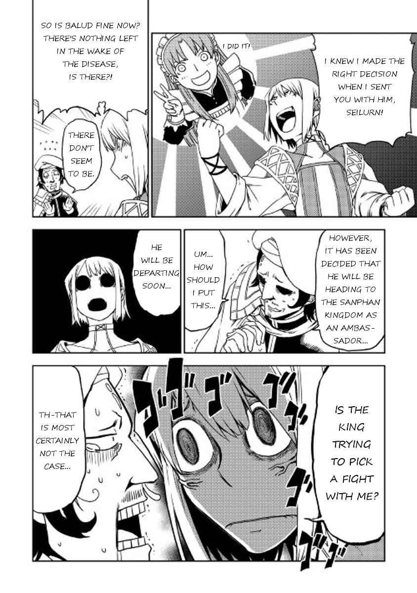 Page 17 Chapter 25 Isekai Tensei Soudouki