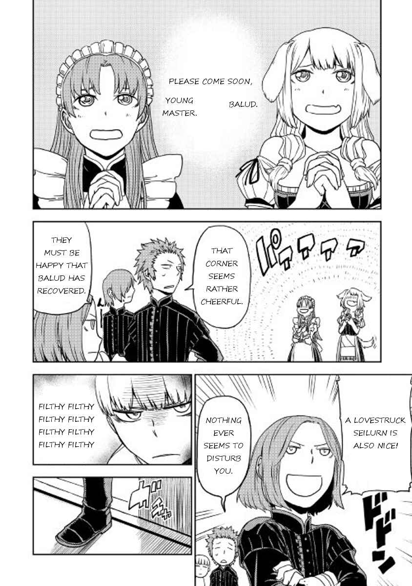 Page 4 Chapter 25 Isekai Tensei Soudouki