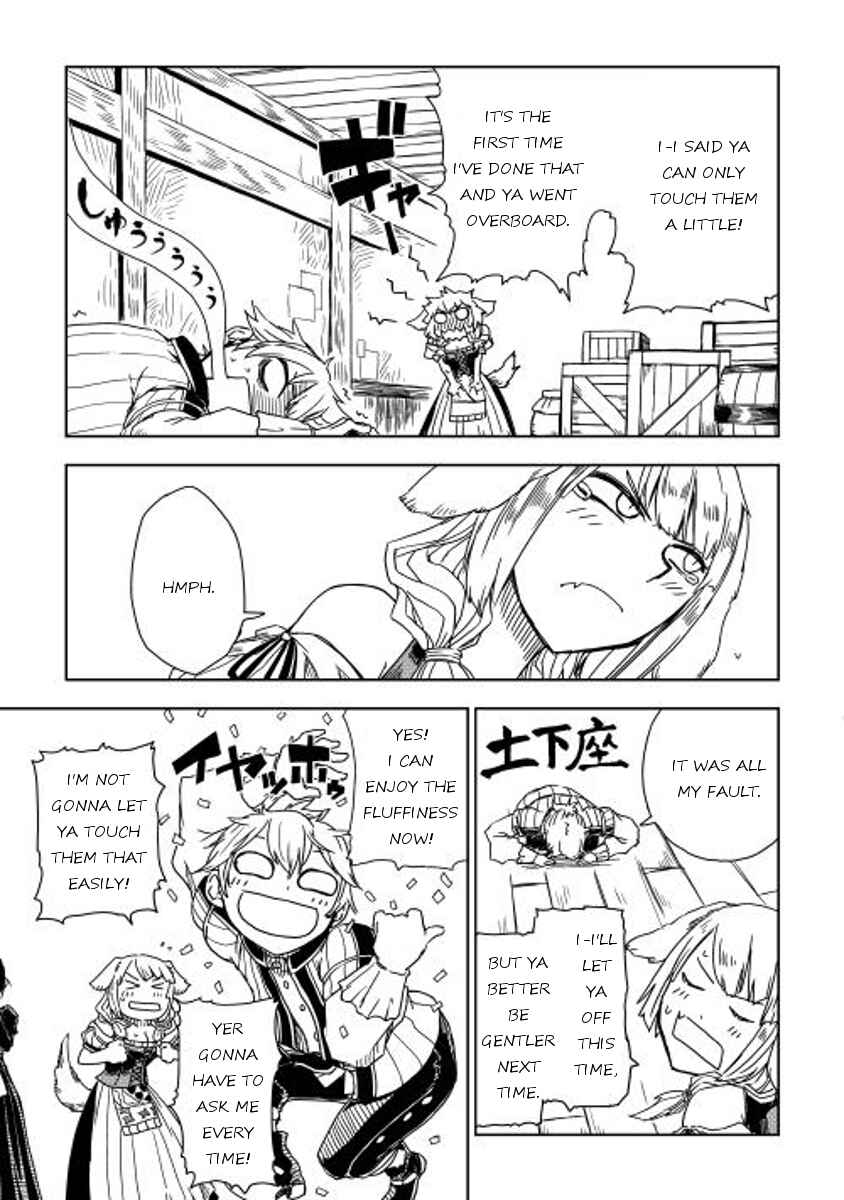 Page 17 Chapter 3 Isekai Tensei Soudouki