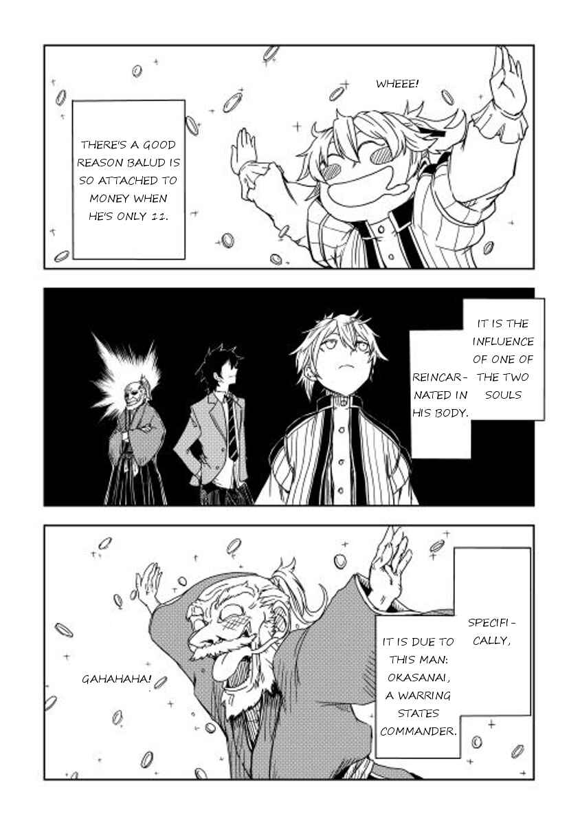 Page 5 Chapter 3 Isekai Tensei Soudouki