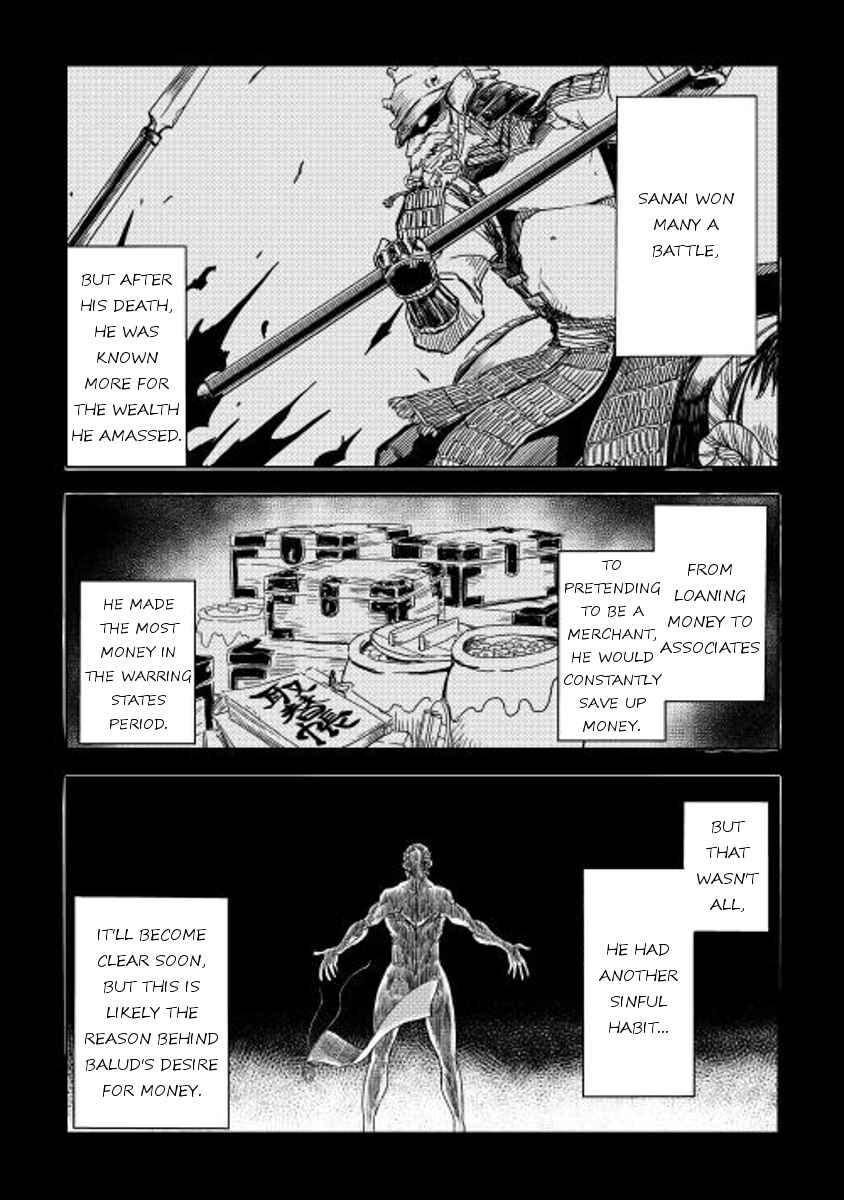 Page 6 Chapter 3 Isekai Tensei Soudouki